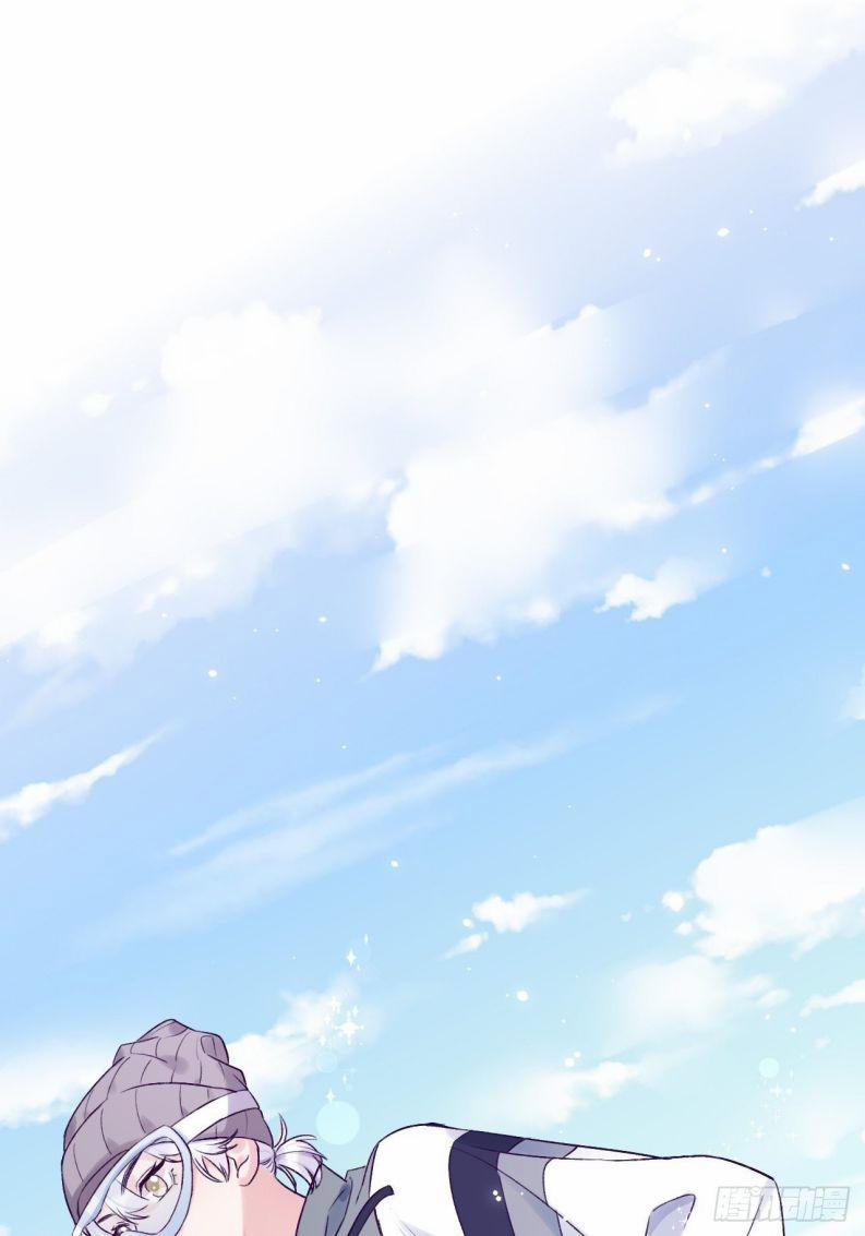 Cho Em Cắn Một Miếng Đi Mà, Xin Anh Đó! 26 trang 18