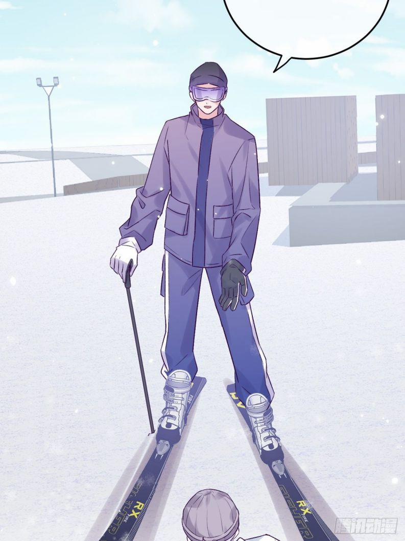 Cho Em Cắn Một Miếng Đi Mà, Xin Anh Đó! 26 trang 32