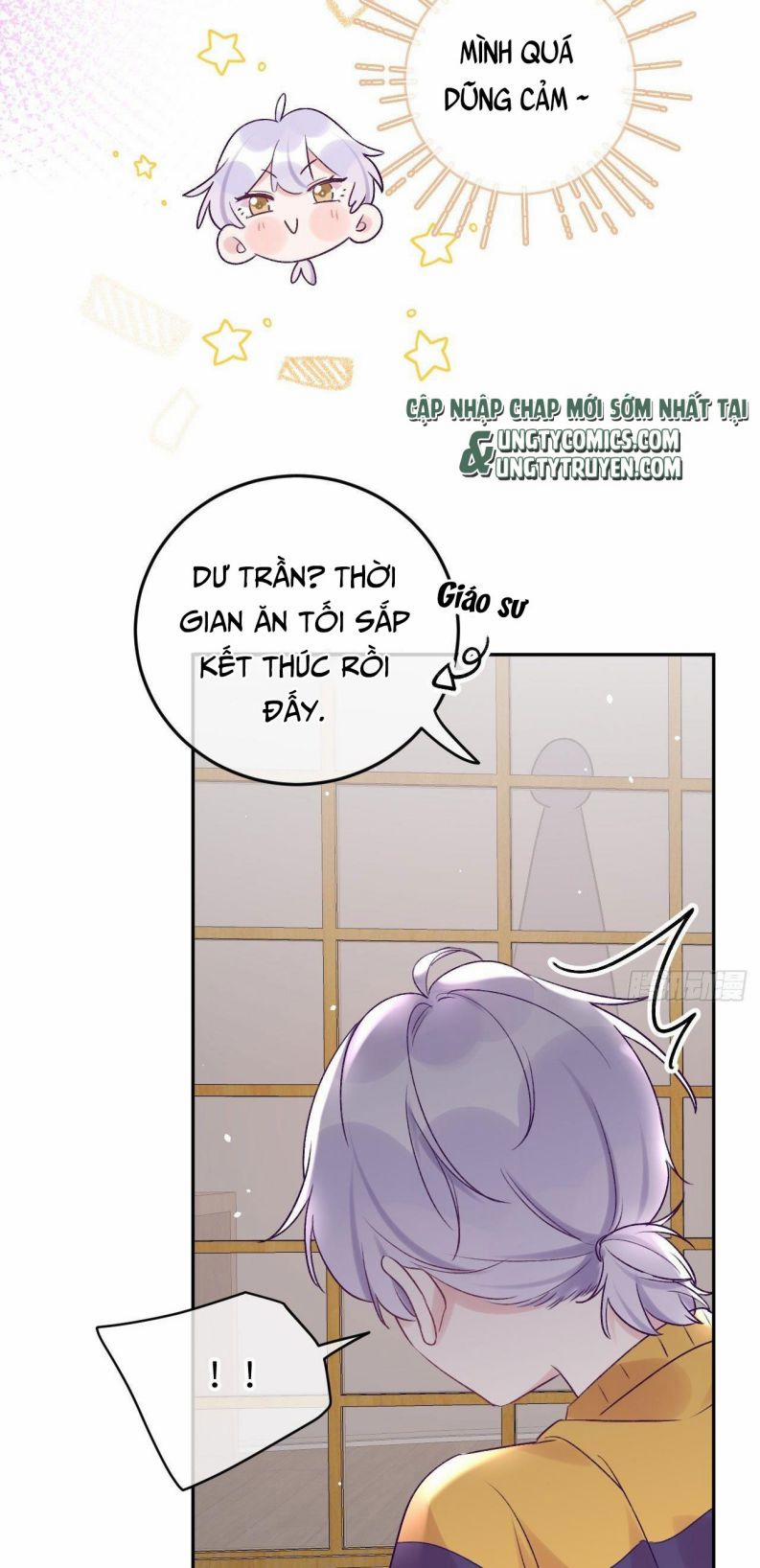 Cho Em Cắn Một Miếng Đi Mà, Xin Anh Đó! 27 trang 14