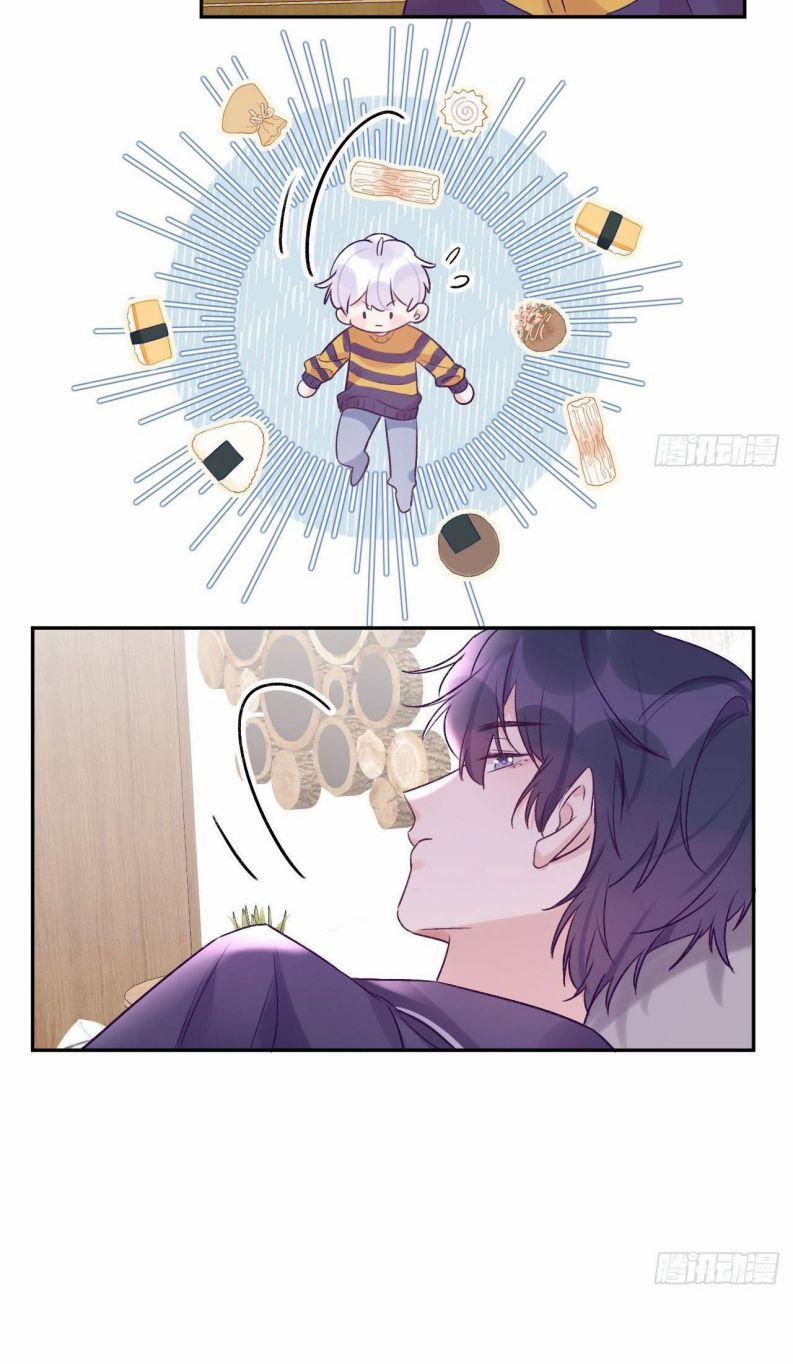 Cho Em Cắn Một Miếng Đi Mà, Xin Anh Đó! 27 trang 15