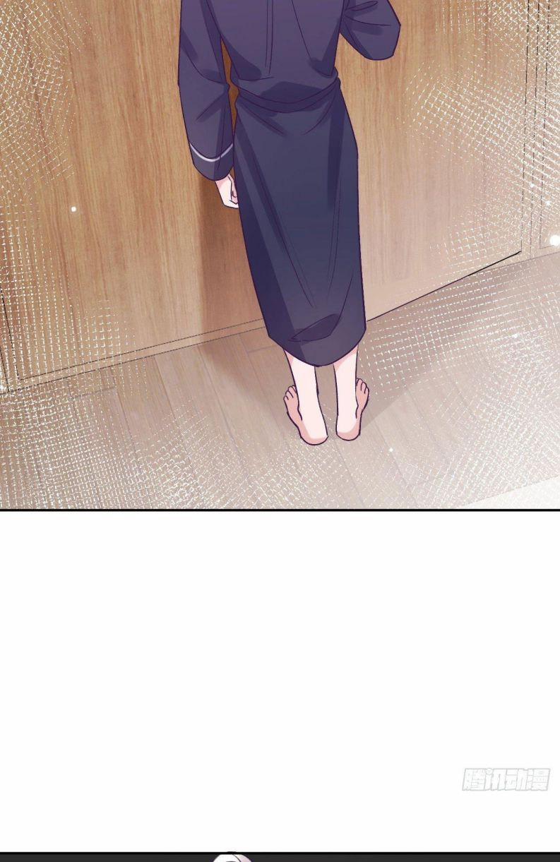 Cho Em Cắn Một Miếng Đi Mà, Xin Anh Đó! 27 trang 24