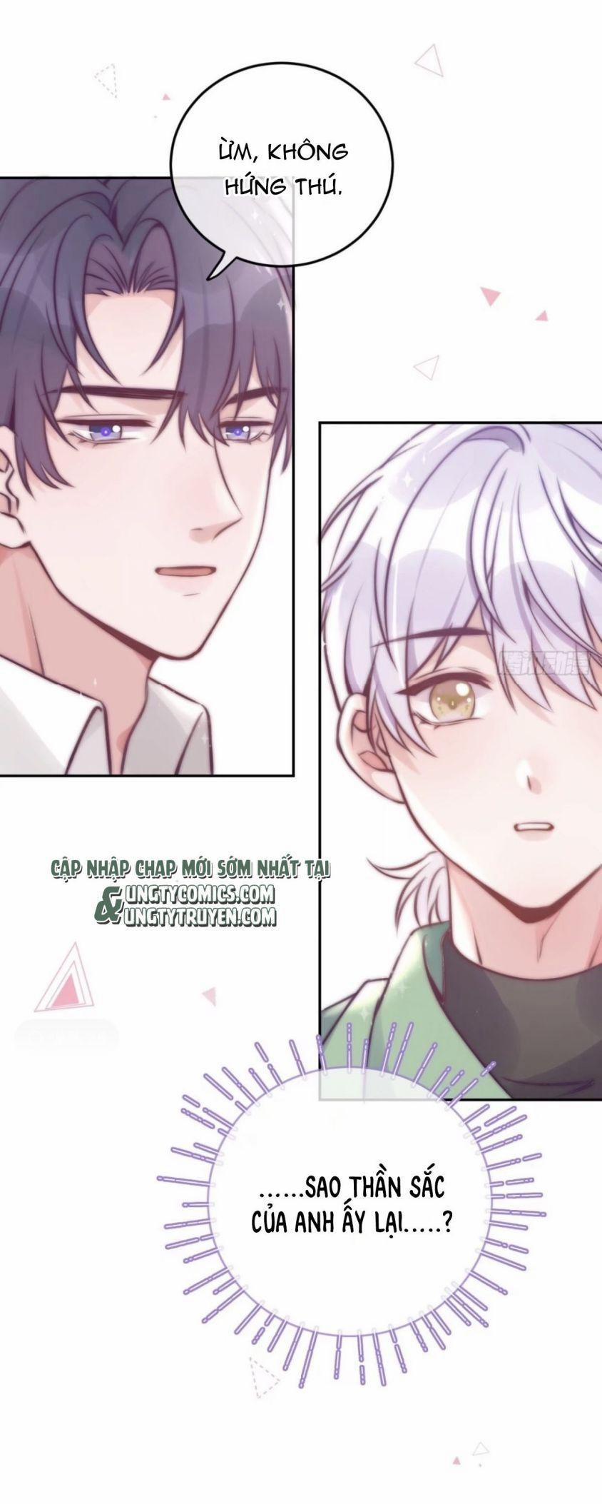 Cho Em Cắn Một Miếng Đi Mà, Xin Anh Đó! 28 trang 15