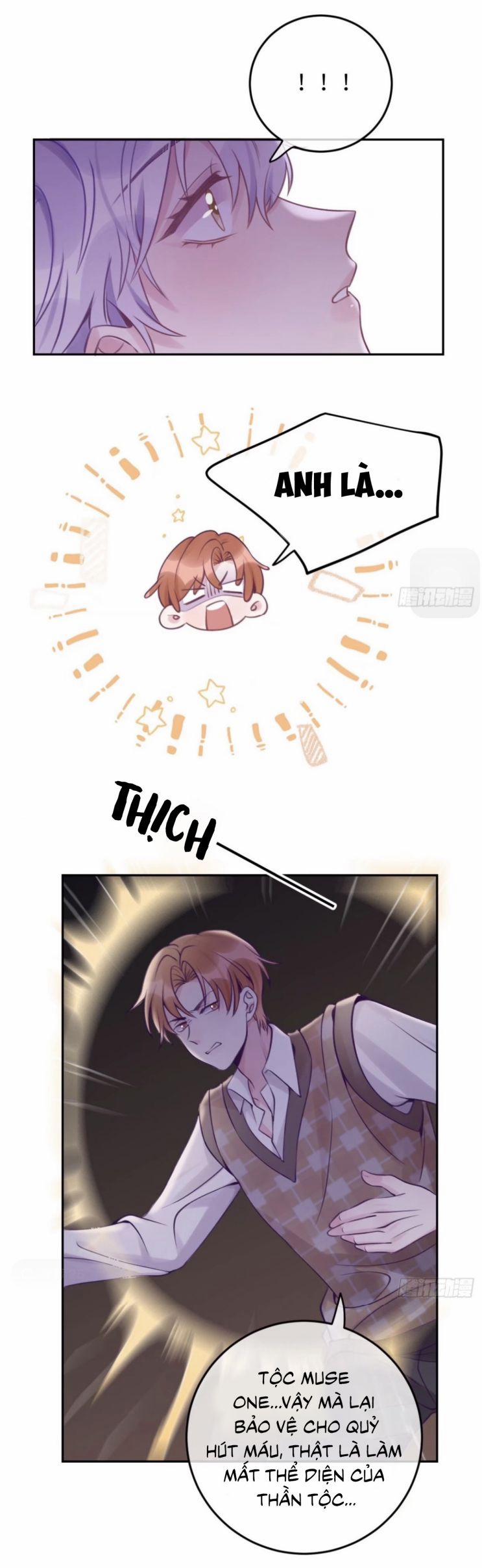 Cho Em Cắn Một Miếng Đi Mà, Xin Anh Đó! 29 trang 12