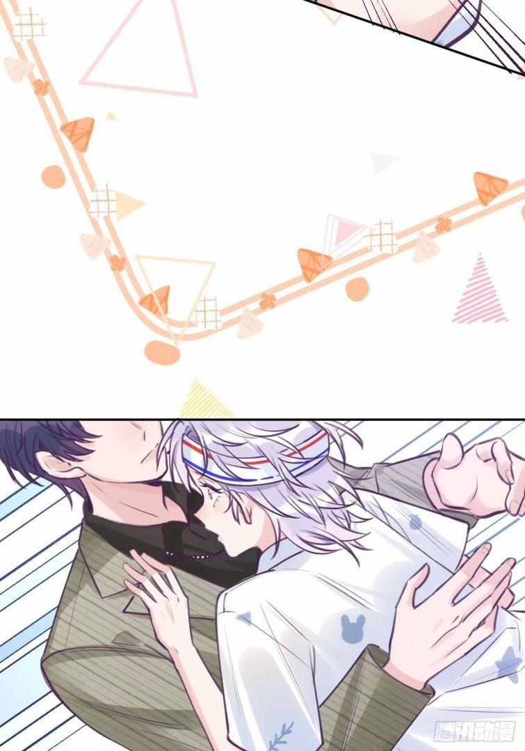 Cho Em Cắn Một Miếng Đi Mà, Xin Anh Đó! 3 trang 33