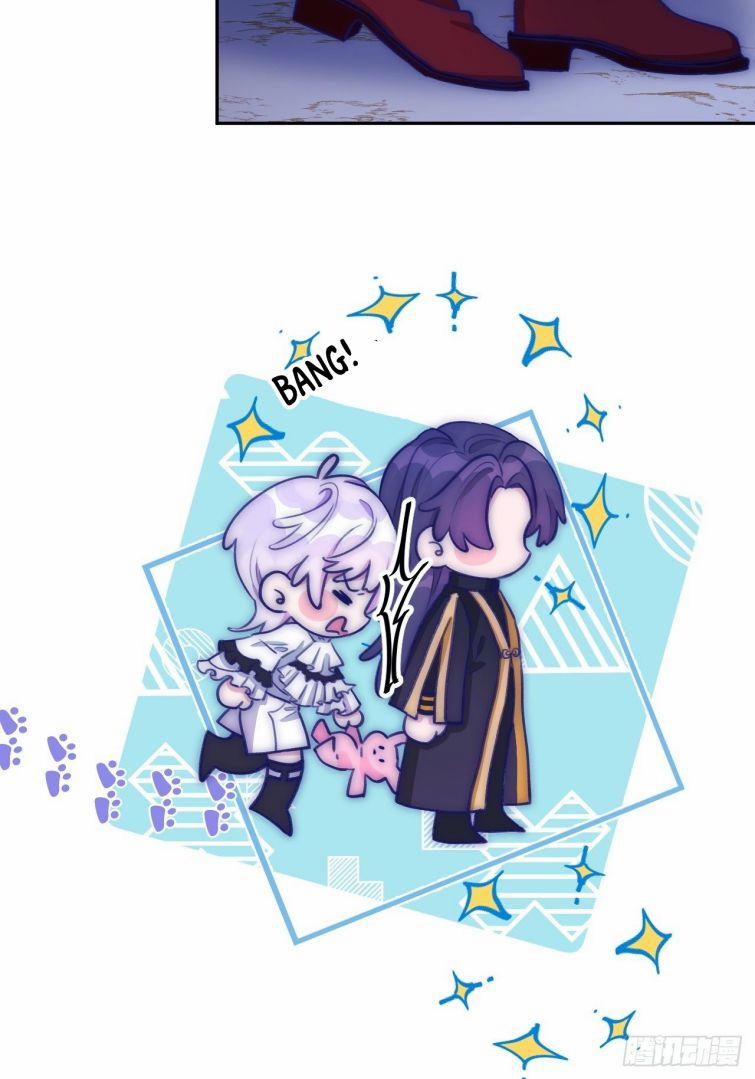 Cho Em Cắn Một Miếng Đi Mà, Xin Anh Đó! 3 trang 4