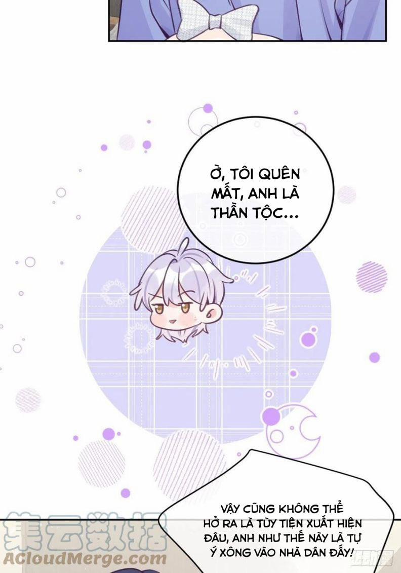 Cho Em Cắn Một Miếng Đi Mà, Xin Anh Đó! 31 trang 2