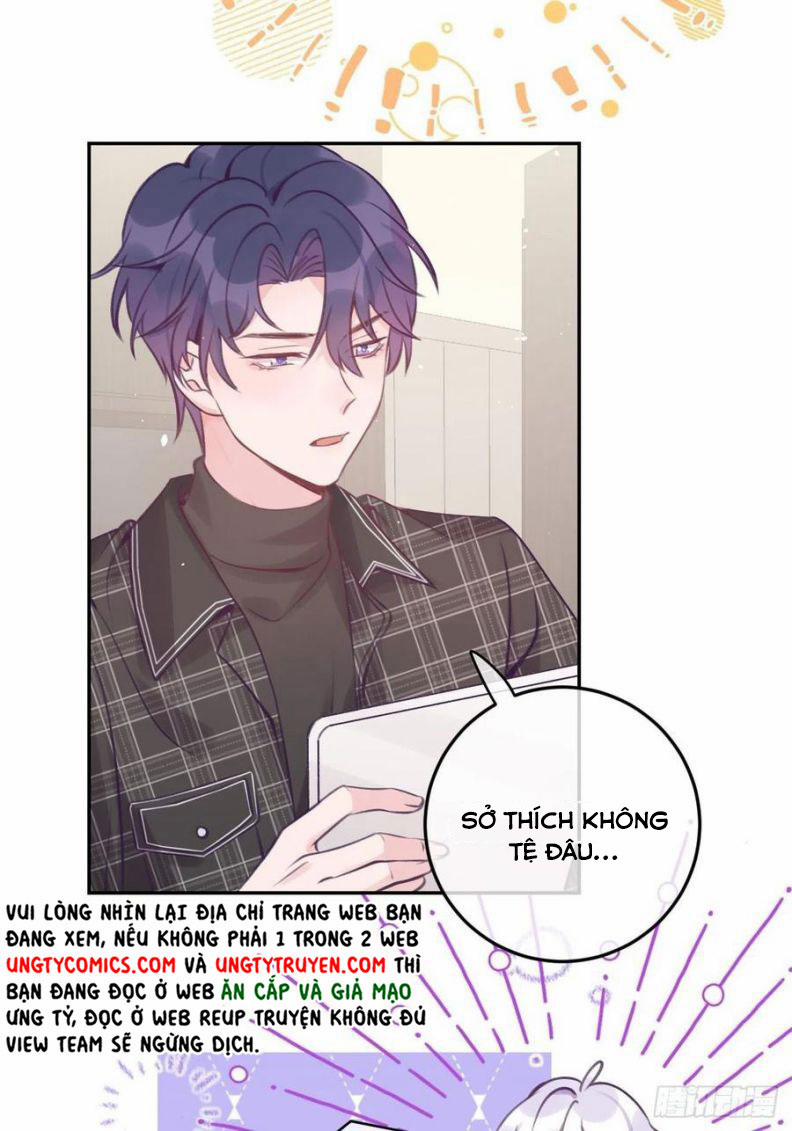 Cho Em Cắn Một Miếng Đi Mà, Xin Anh Đó! 31 trang 5