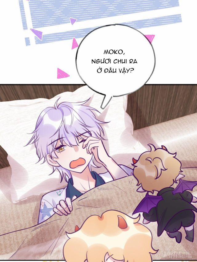 Cho Em Cắn Một Miếng Đi Mà, Xin Anh Đó! 4.5 trang 1