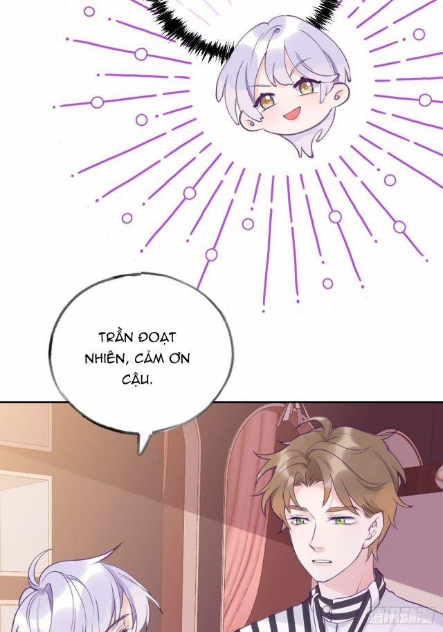 Cho Em Cắn Một Miếng Đi Mà, Xin Anh Đó! 4.5 trang 16