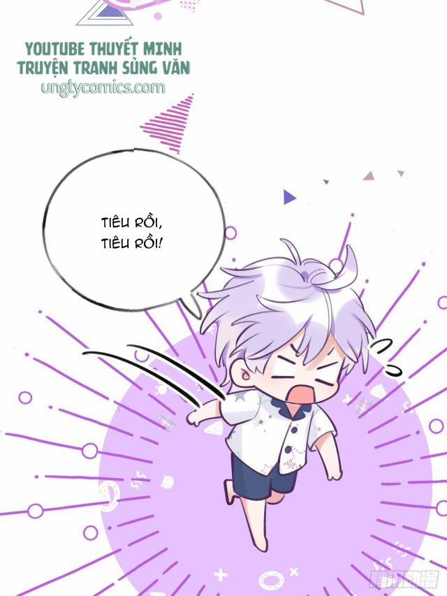 Cho Em Cắn Một Miếng Đi Mà, Xin Anh Đó! 4.5 trang 4