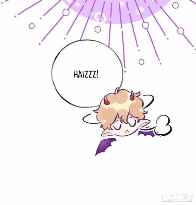 Cho Em Cắn Một Miếng Đi Mà, Xin Anh Đó! 4.5 trang 5