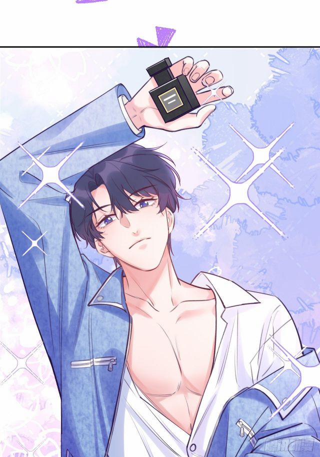 Cho Em Cắn Một Miếng Đi Mà, Xin Anh Đó! 4 trang 10