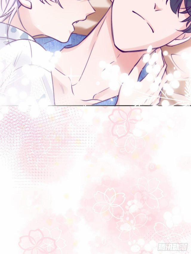 Cho Em Cắn Một Miếng Đi Mà, Xin Anh Đó! 4 trang 16