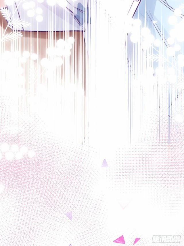 Cho Em Cắn Một Miếng Đi Mà, Xin Anh Đó! 4 trang 20