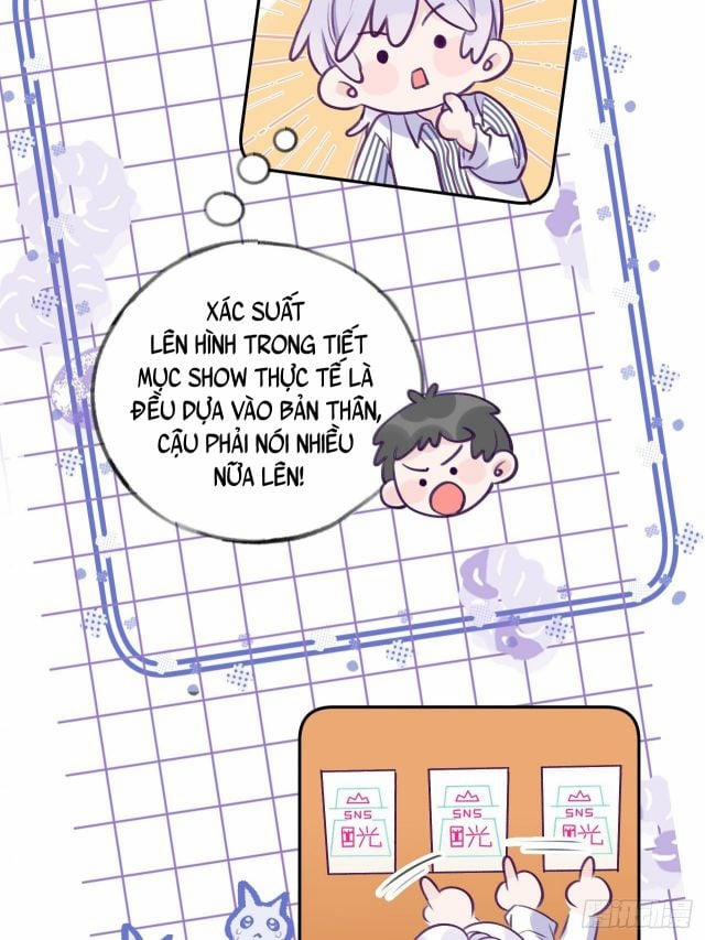 Cho Em Cắn Một Miếng Đi Mà, Xin Anh Đó! 5.5 trang 4