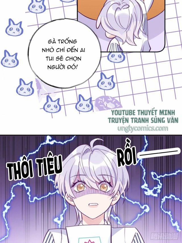 Cho Em Cắn Một Miếng Đi Mà, Xin Anh Đó! 5.5 trang 5