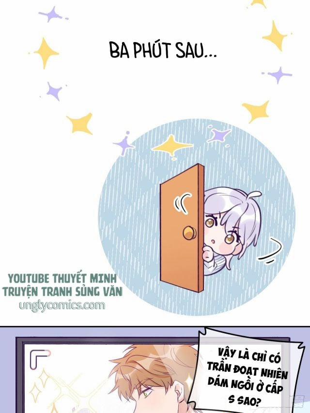 Cho Em Cắn Một Miếng Đi Mà, Xin Anh Đó! 5 trang 17