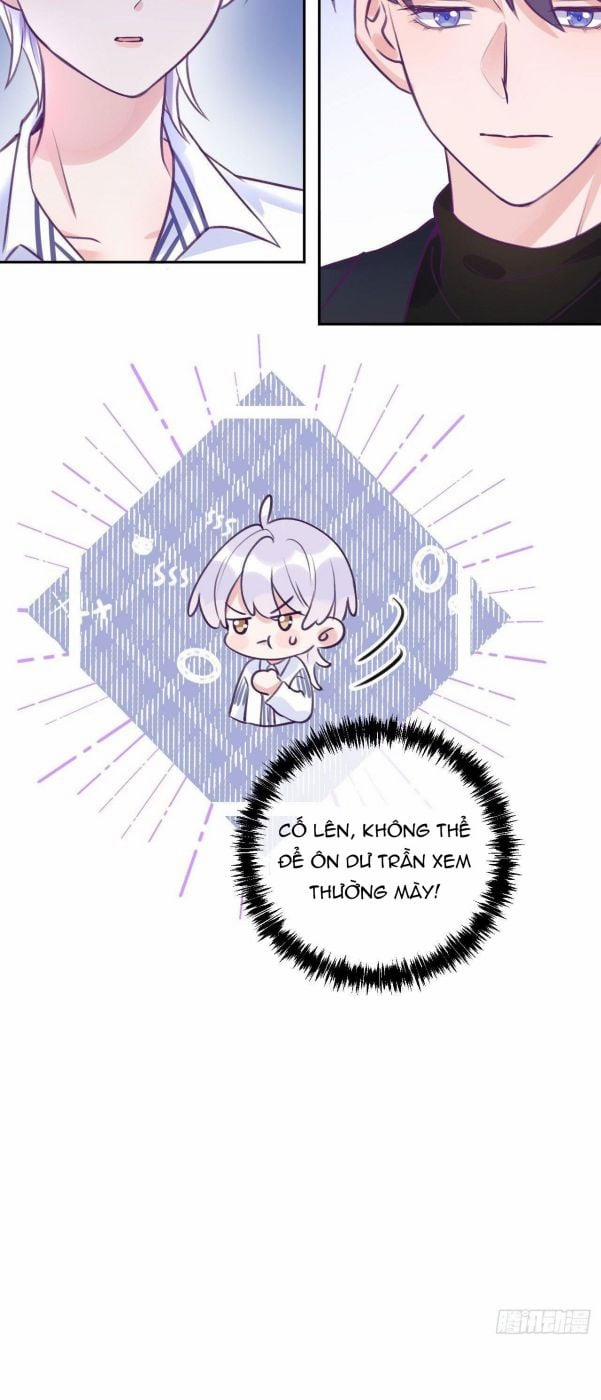 Cho Em Cắn Một Miếng Đi Mà, Xin Anh Đó! 6 trang 20