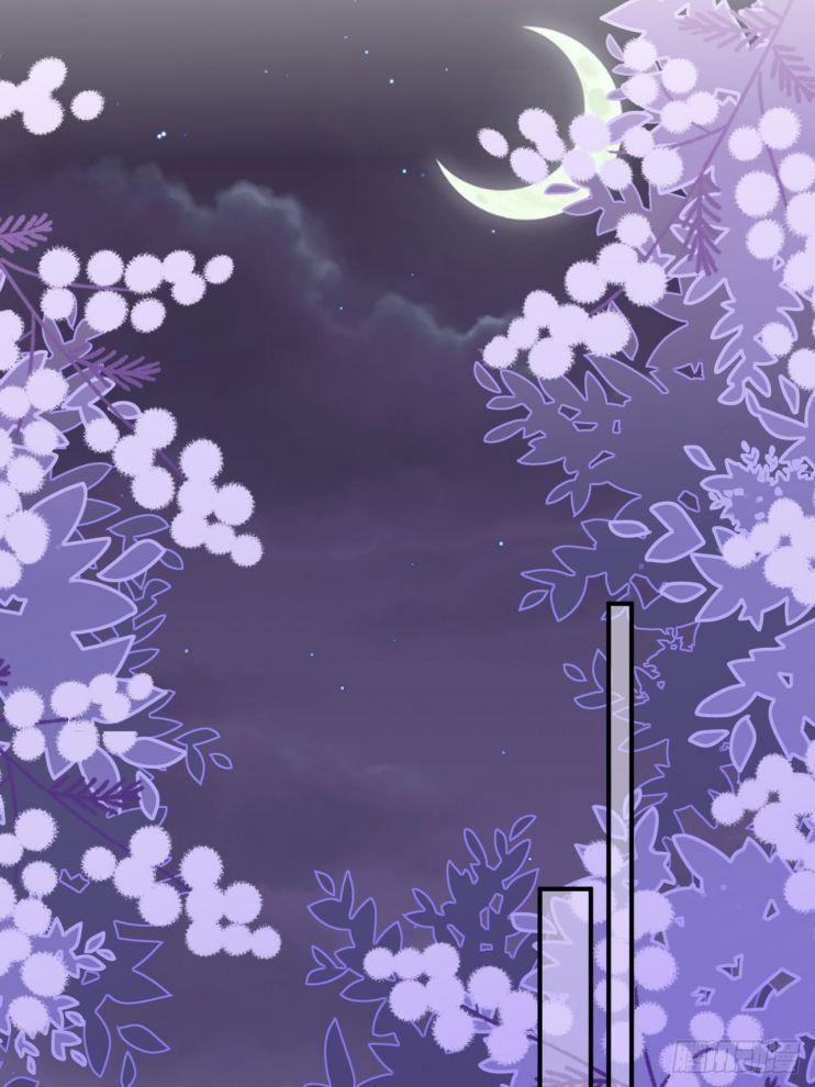 Cho Em Cắn Một Miếng Đi Mà, Xin Anh Đó! 8 trang 10