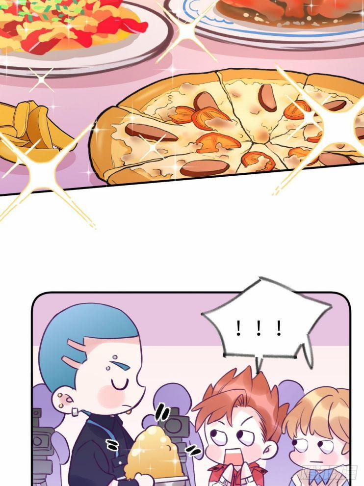 Cho Em Cắn Một Miếng Đi Mà, Xin Anh Đó! 8 trang 13