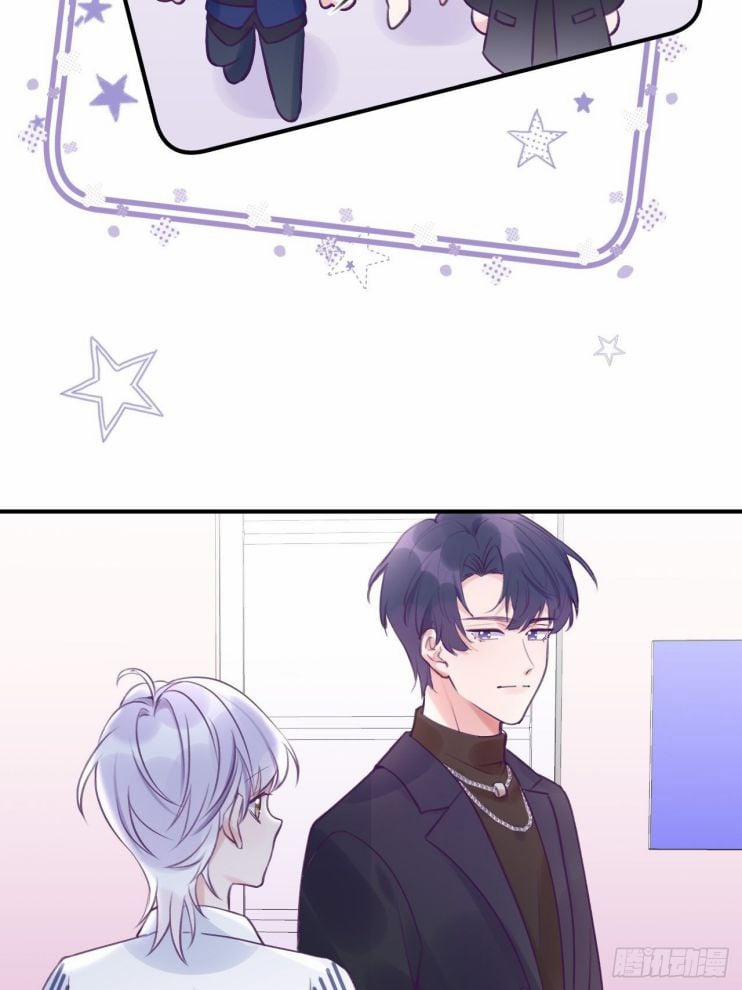 Cho Em Cắn Một Miếng Đi Mà, Xin Anh Đó! 8 trang 8