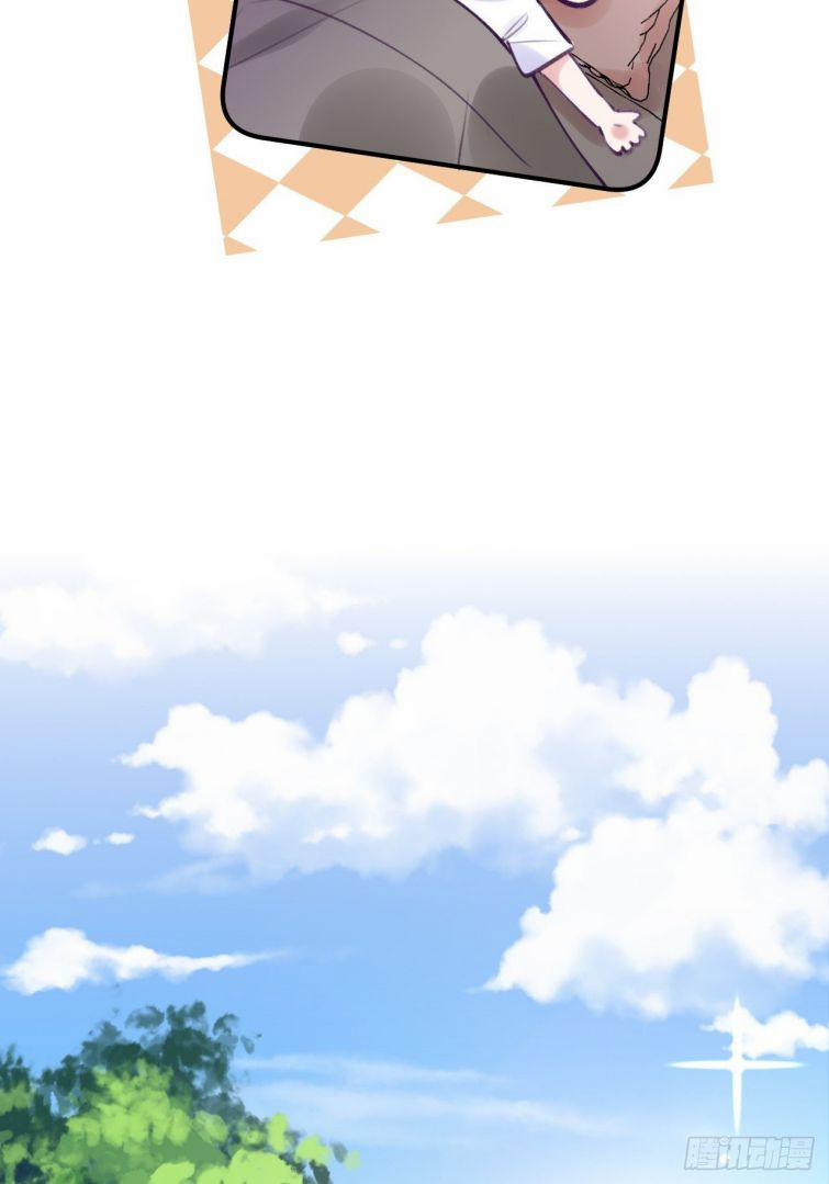 Cho Em Cắn Một Miếng Đi Mà, Xin Anh Đó! 9 trang 5