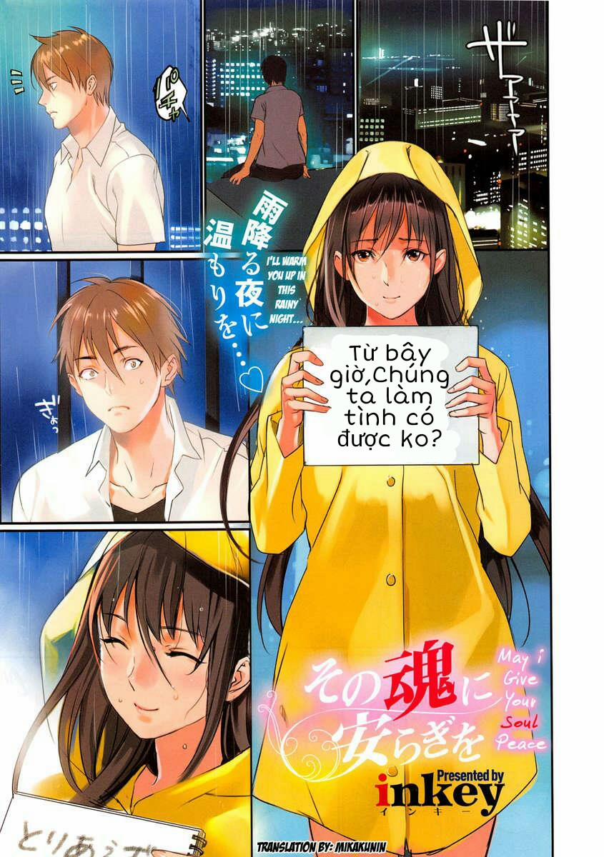 Cho em linh hồn của anh nhé? Oneshot trang 1
