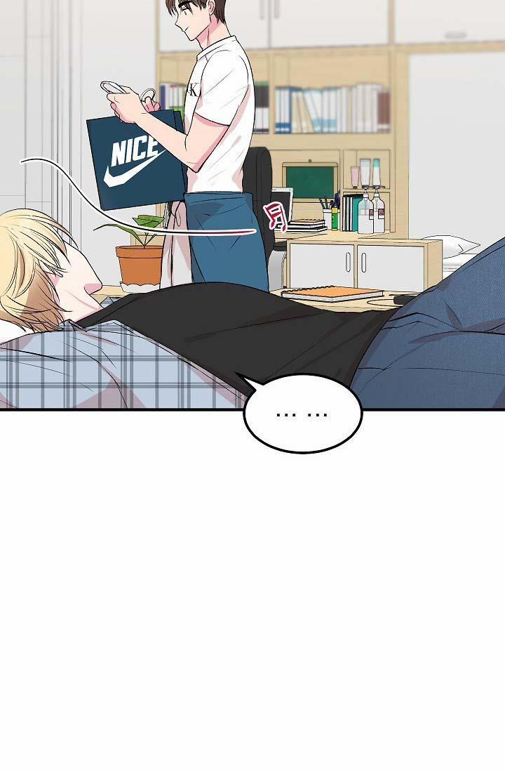 CHO EM MỘT CHÚT TÌNH YÊU THÔI 10 trang 15