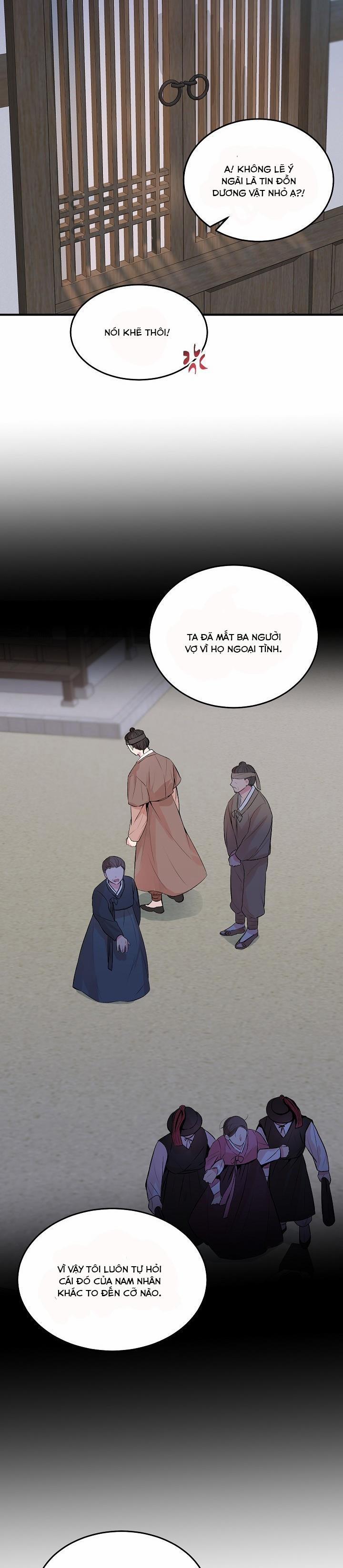 CHO EM MỘT CHÚT TÌNH YÊU THÔI 24 NGOẠI TRUYỆN trang 14