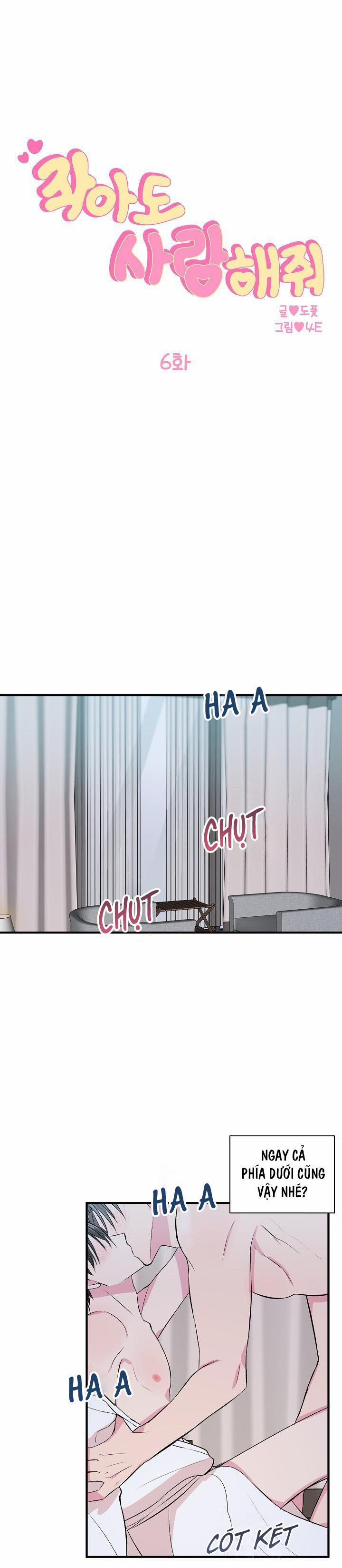 CHO EM MỘT CHÚT TÌNH YÊU THÔI 6 trang 26