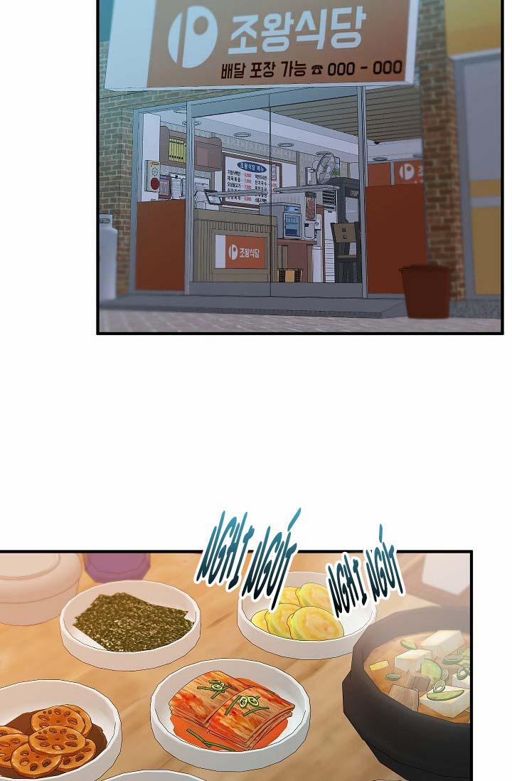 CHO EM MỘT CHÚT TÌNH YÊU THÔI 9 trang 11