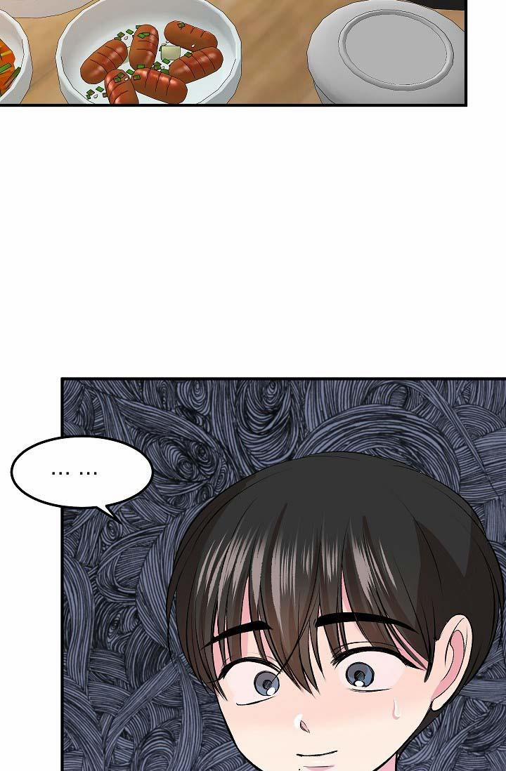 CHO EM MỘT CHÚT TÌNH YÊU THÔI 9 trang 12