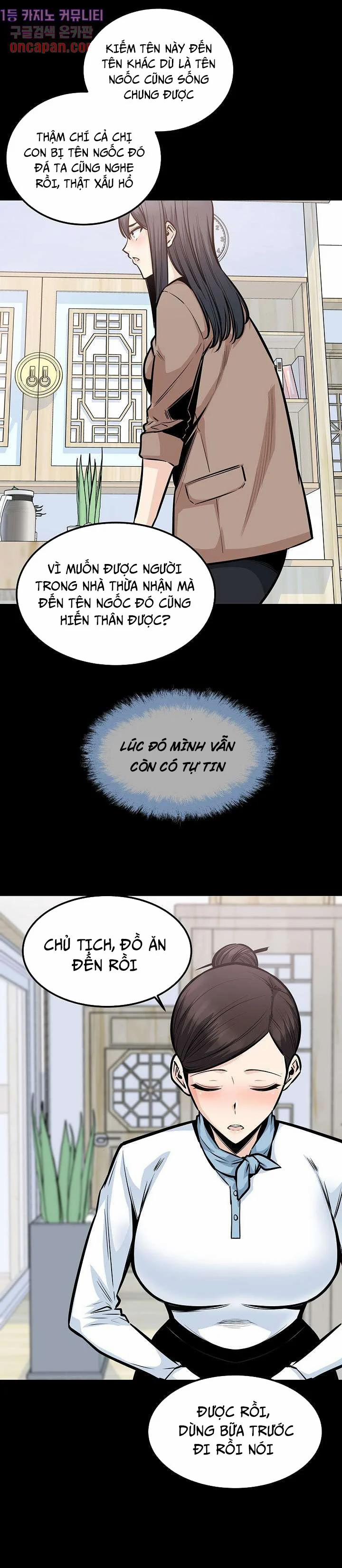 Cho Kẹo Hay Bị Ghẹo 100 trang 3