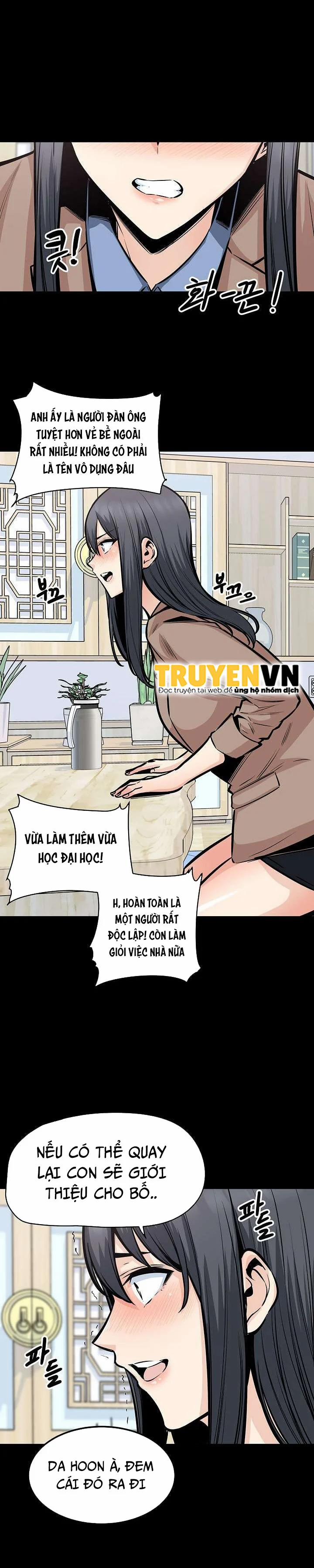 Cho Kẹo Hay Bị Ghẹo 100 trang 6