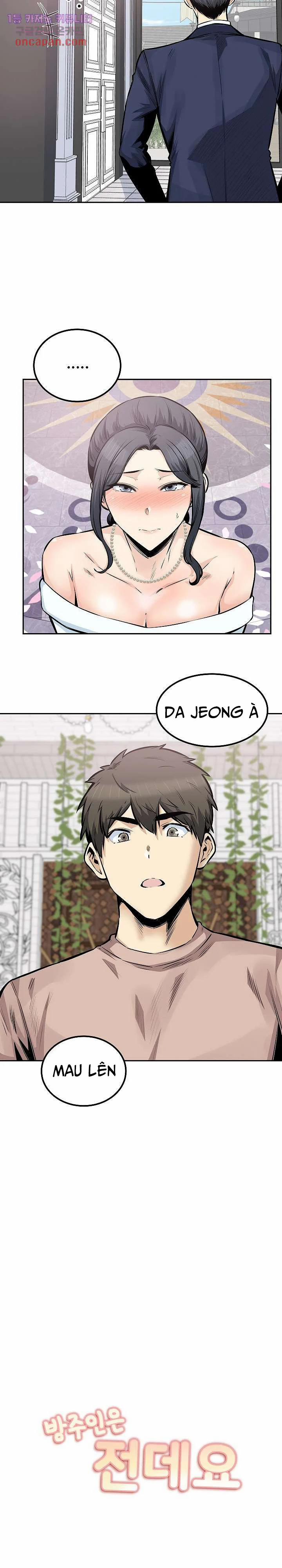 Cho Kẹo Hay Bị Ghẹo 101 trang 1