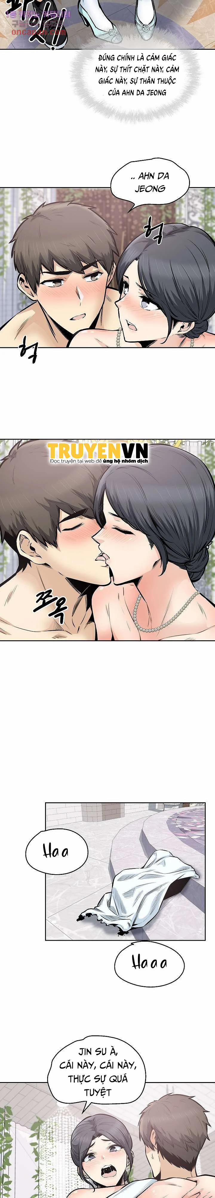 Cho Kẹo Hay Bị Ghẹo 101 trang 16