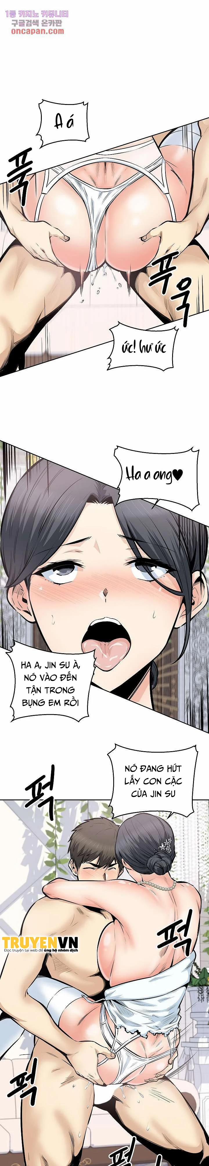 Cho Kẹo Hay Bị Ghẹo 101 trang 18