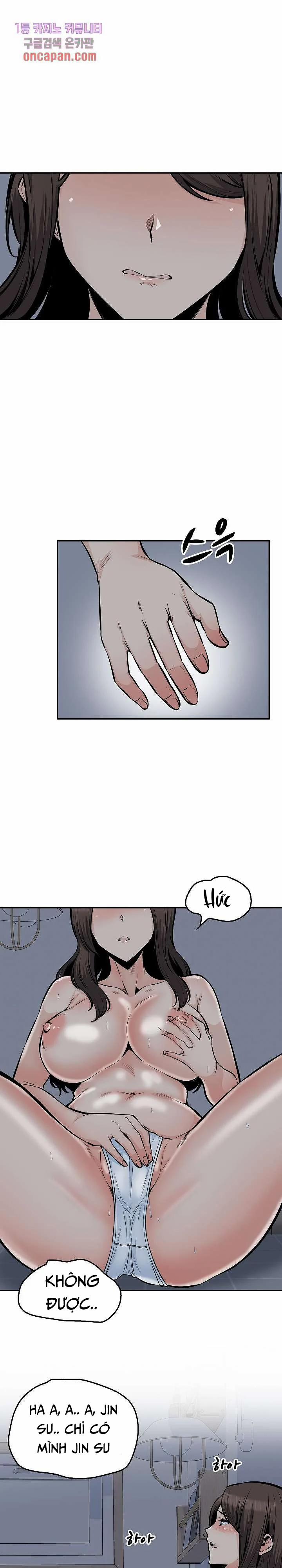 Cho Kẹo Hay Bị Ghẹo 102 trang 13