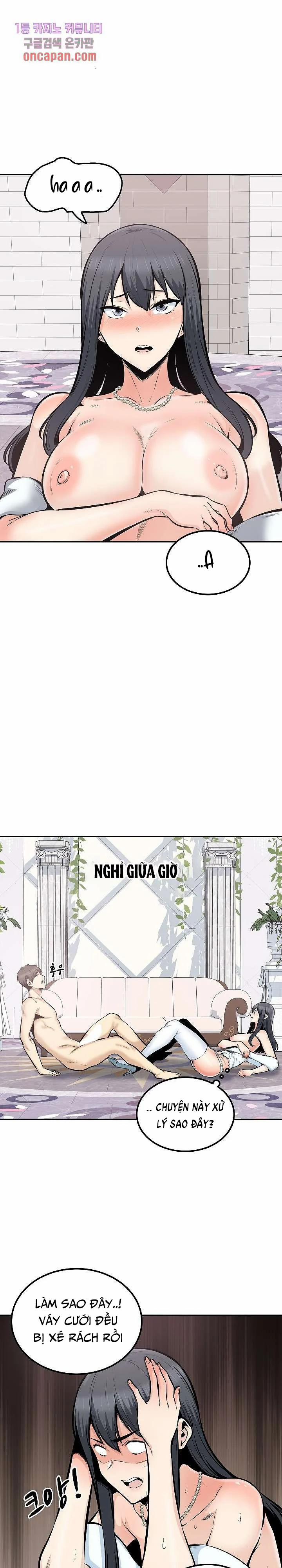 Cho Kẹo Hay Bị Ghẹo 102 trang 22