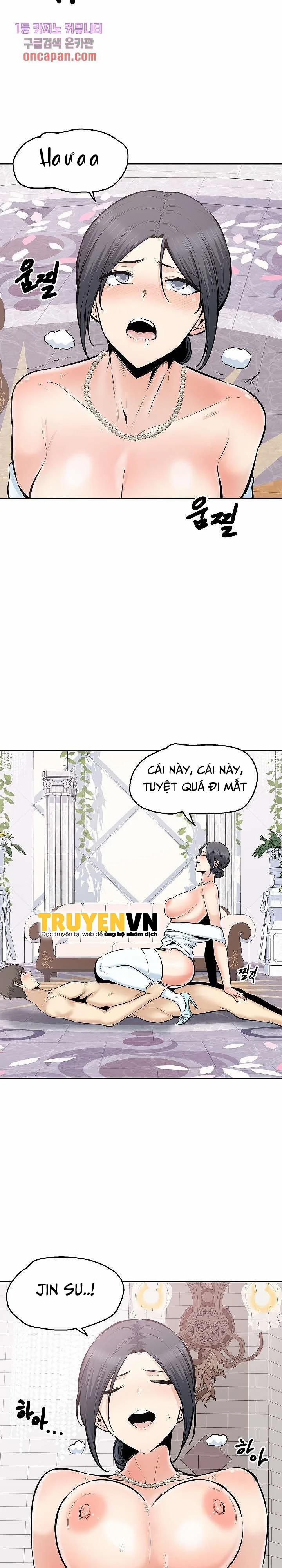 Cho Kẹo Hay Bị Ghẹo 102 trang 5