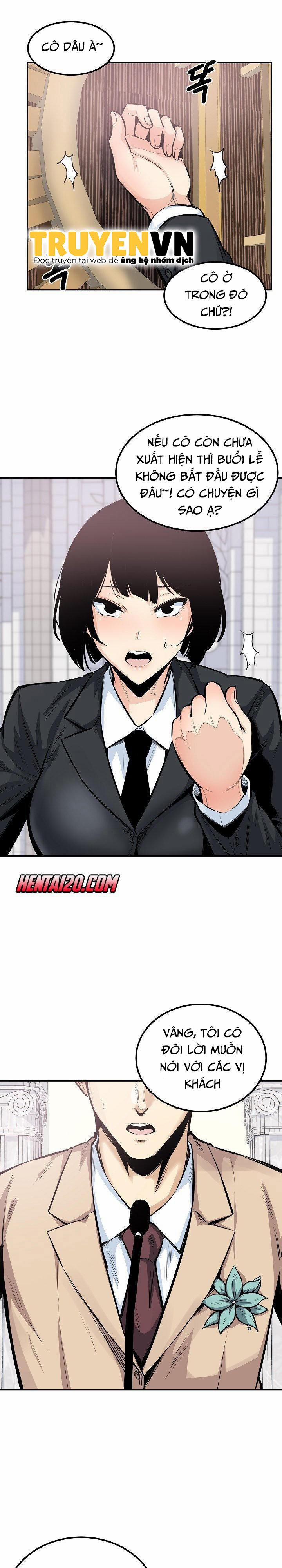 Cho Kẹo Hay Bị Ghẹo 103 trang 0