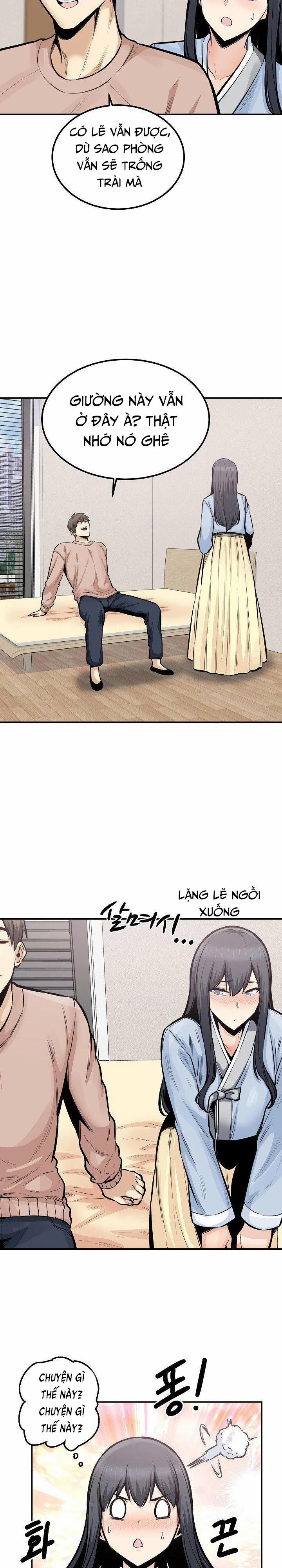 Cho Kẹo Hay Bị Ghẹo 103 trang 13