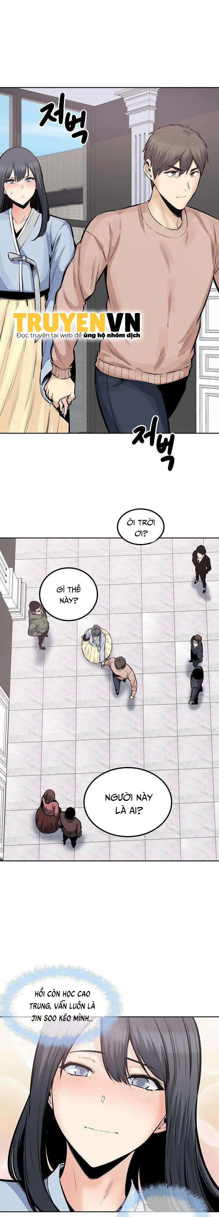 Cho Kẹo Hay Bị Ghẹo 103 trang 4