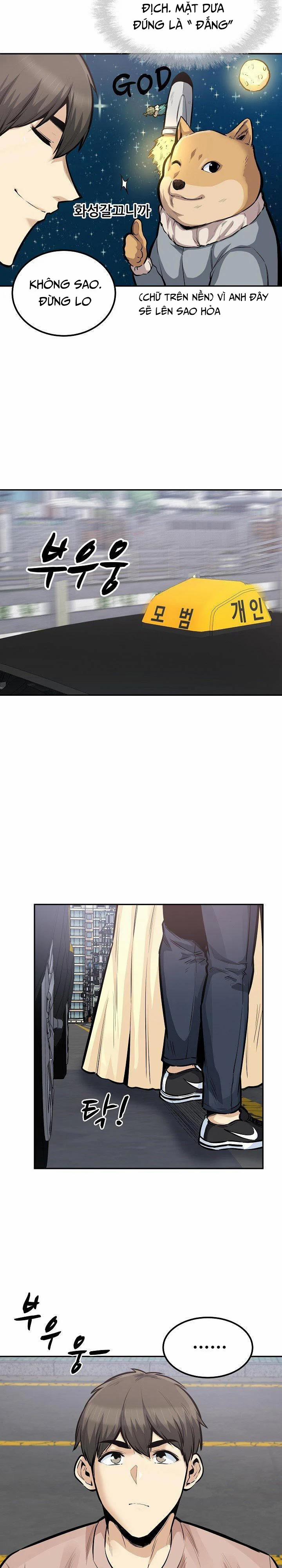 Cho Kẹo Hay Bị Ghẹo 103 trang 9