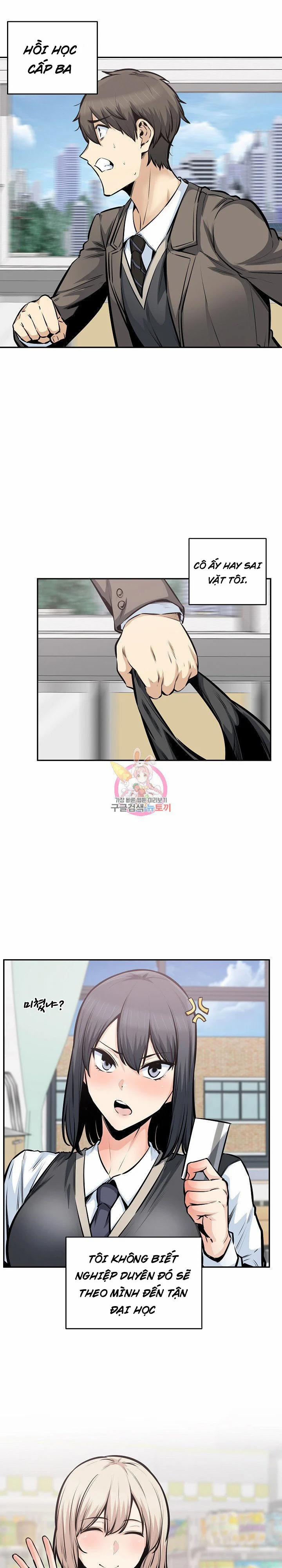 Cho Kẹo Hay Bị Ghẹo 104 trang 0