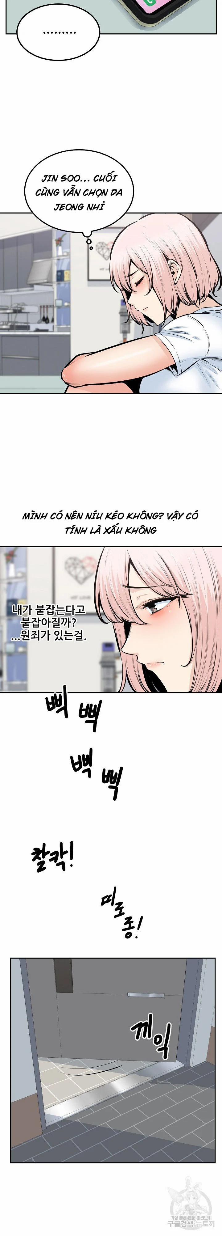 Cho Kẹo Hay Bị Ghẹo 104 trang 13