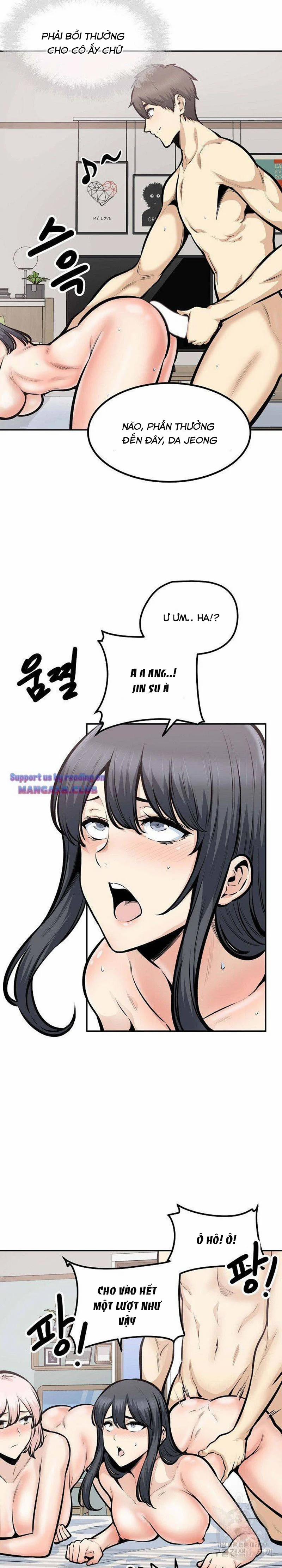 Cho Kẹo Hay Bị Ghẹo 106 trang 14