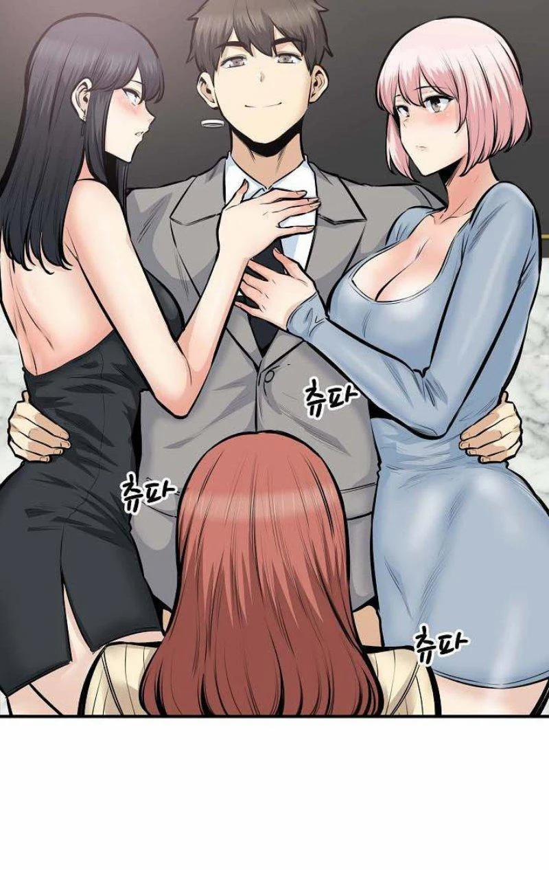 Cho Kẹo Hay Bị Ghẹo 108 trang 4