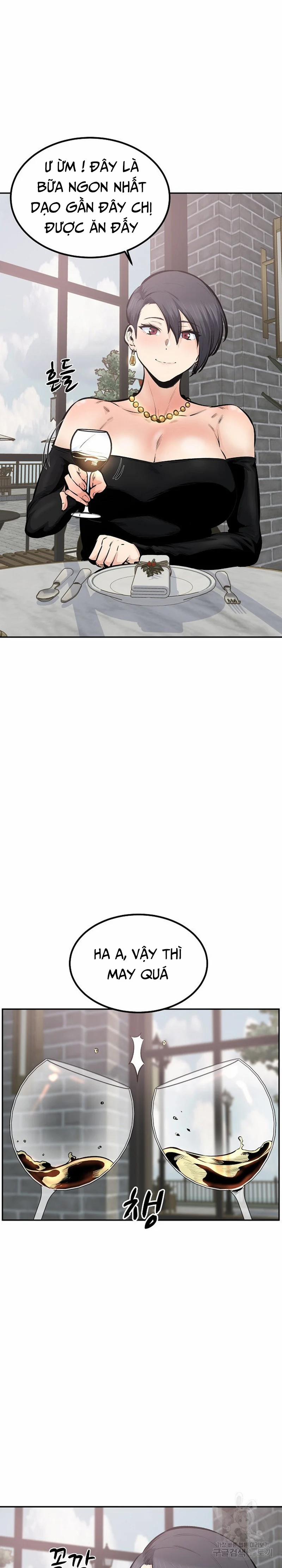 Cho Kẹo Hay Bị Ghẹo 112 trang 1