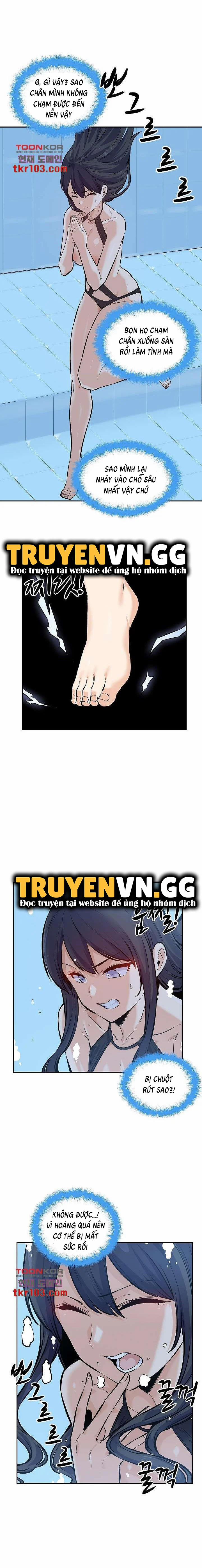 Cho Kẹo Hay Bị Ghẹo 119 trang 1